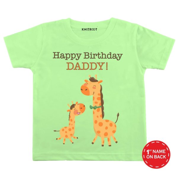Happy Birthday Daddy! Geraph Theme T-Shirt (Green)