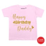 Happy Birthday Daddy Glitter Baby Wear
