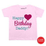 Happy Birthday Daddy! Theme Baby Wear