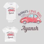 Mamu Little Love Bug Baby Outfit