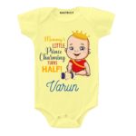 Mommy’s Little Prince Charming Turns Half! Baby Clothes