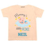 Mommy’s Little Prince Baby Wear