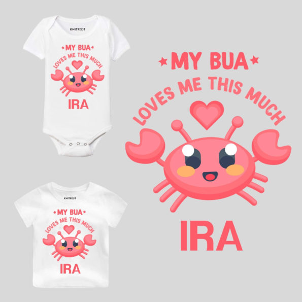 My Bua Loves Me This Much Baby Wear