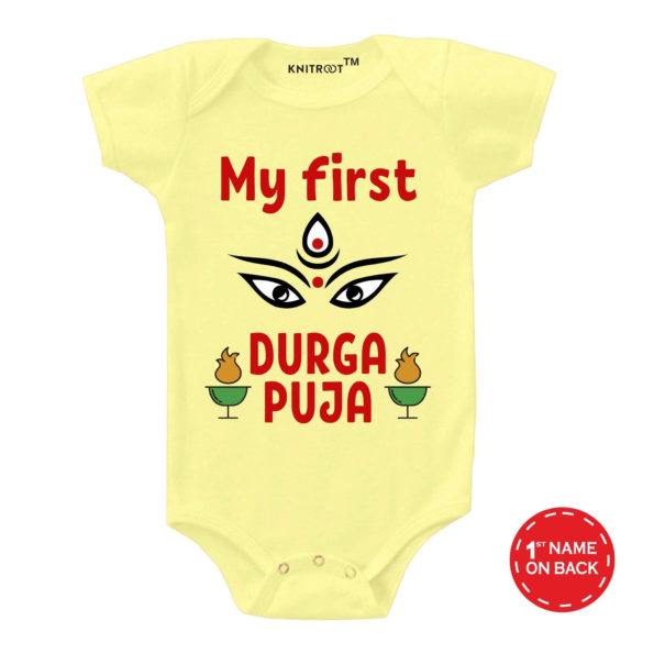 My First Durga Pooja Onesie (Yellow)