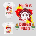 My First Durga Puja 2 Baby Wear