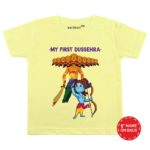 My First Dussehra Design Baby Wear