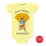 My First Dussehra #GoodOverEvil Baby Wear