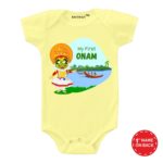 My First Onam Design Baby Wear