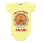 My First Onam Theme Baby Wear