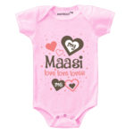 My Maasi Love Love Loves Me Baby Wear