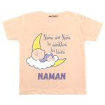 Nana aur Nani Ke Aankhon Ka taara Baby Wear