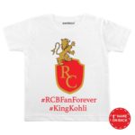 RC Fan Forever Baby Outfit
