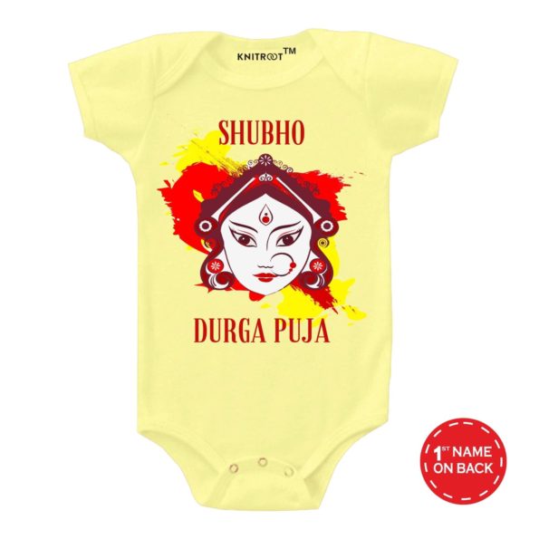 Shubho Durga Pooja Onesie (Yellow)