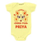 Shubho Durga Puja Baby Wear