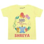 500 Days On This Earth Baby Wear