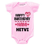 Happy 60th Birthday Nani Baby Wear