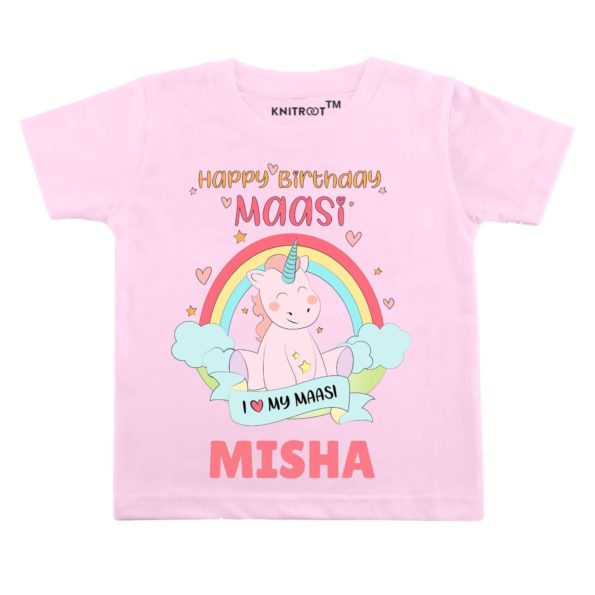 Happy Birthday Maasi T-shirt (Pink)