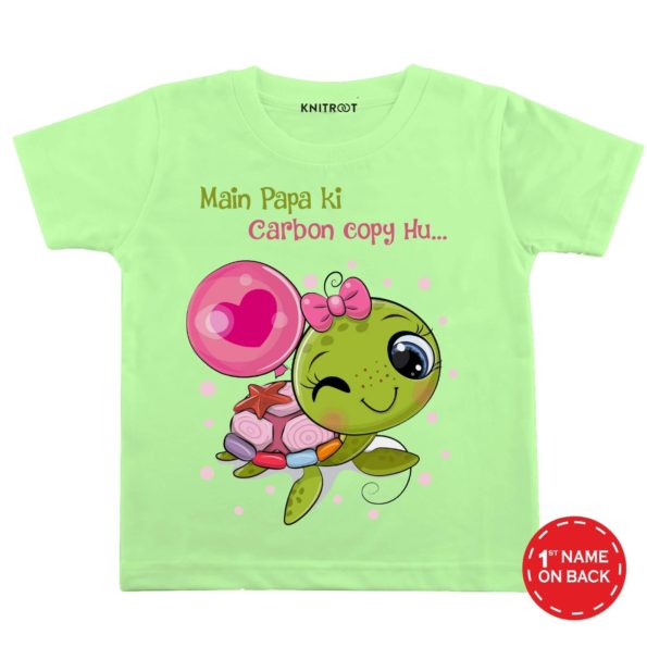 Main Papa Ki Carbon Copy Hu… T-shirt (Green)