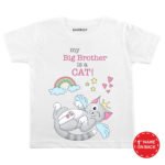 My Big Brother Is Cat Baby Clothes