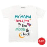 My Mamu Loves Me To The Moon & Back Baby Wear