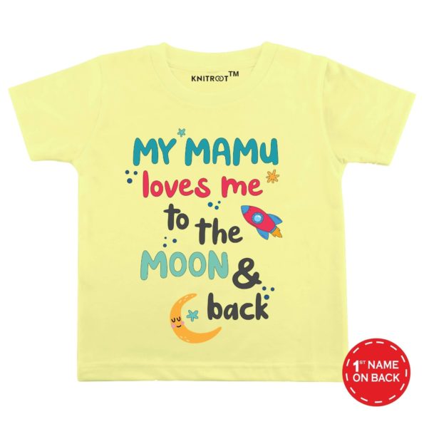 My Mamu Loves Me To The Moon & Back T-shirt (Yellow)