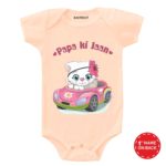 Papa Ki Jaan 2 Baby Wear