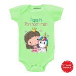 Papa Ki Pari Hoon Main… Baby Wear