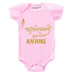 Diwali Glitter Theme Baby Wear