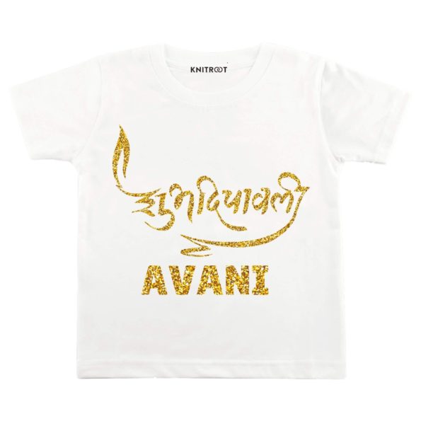 Diwali Glitter Theme T-shirt