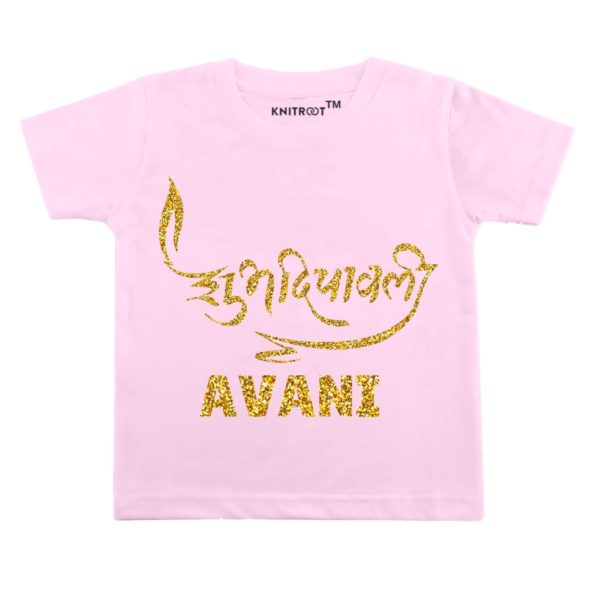 Diwali Glitter Theme T-shirt (pink)
