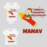 Family Favourite Firecracker Baby Wear