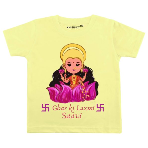 Ghar Ki Laxmi Diwali Theme T-shirt (Yellow)