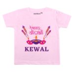 Happy Diwali Design Baby Wear