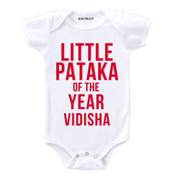 Little Pataka Of the Year Onesie