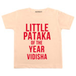 Little Pataka Of the Year Baby Wear