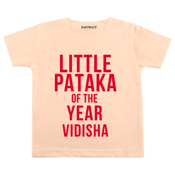 Little Pataka Of the Year T-shirt (Peach)