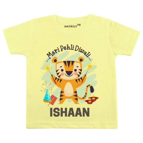 Meri Pehli Diwali T-shirt (Yellow)