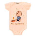 Pehli Diwali Design Baby Wear cvr