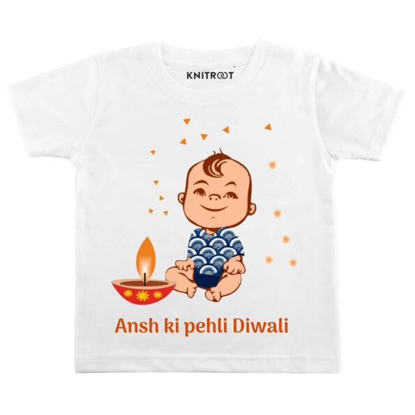 Pehli Diwali Design Baby Wear w t