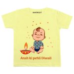 Pehli Diwali Design Baby Wear cvr
