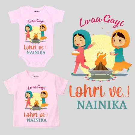 lohri for baby girl