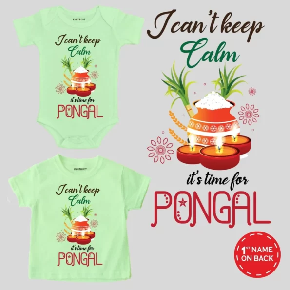 pongal day