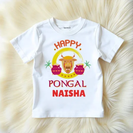 happy pongal wishes