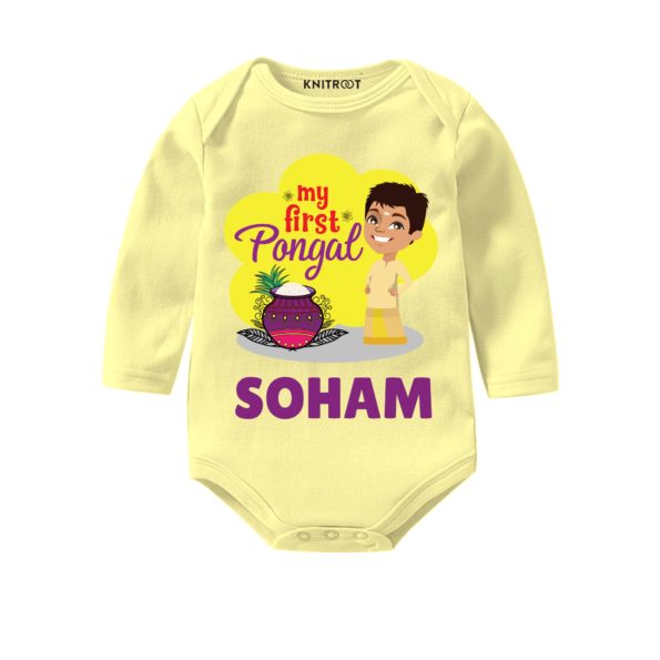 Boy first pongal baby outfit