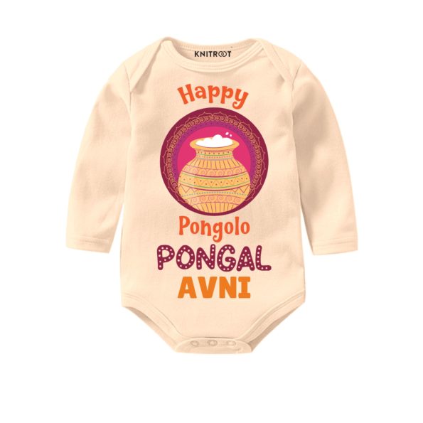 Happy Pongolo