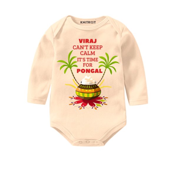 Time for pongal baby outfit