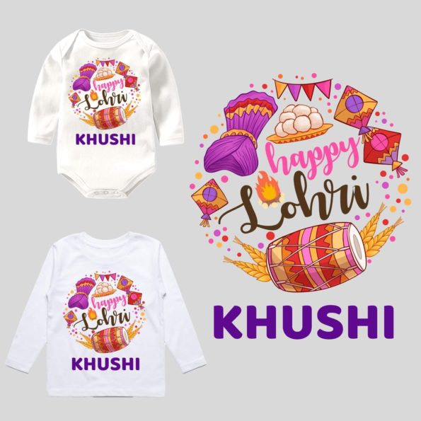 happy lohri printed personalized baby outfit
