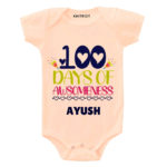 100 days of Awsomeness Baby Wear