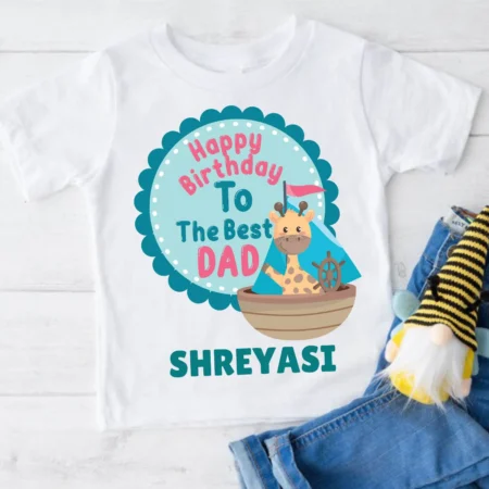 happy birthday dad baby t shirt onesie