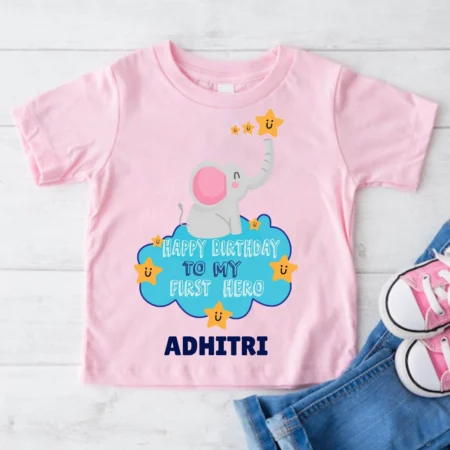 Birthday Wishes To My First Hero Dad Baby Outfir